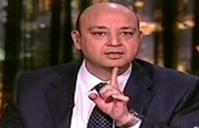 عمرو أديب