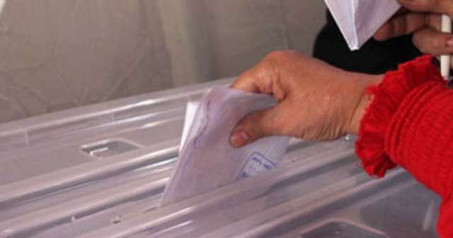 صوره ارشيفيه