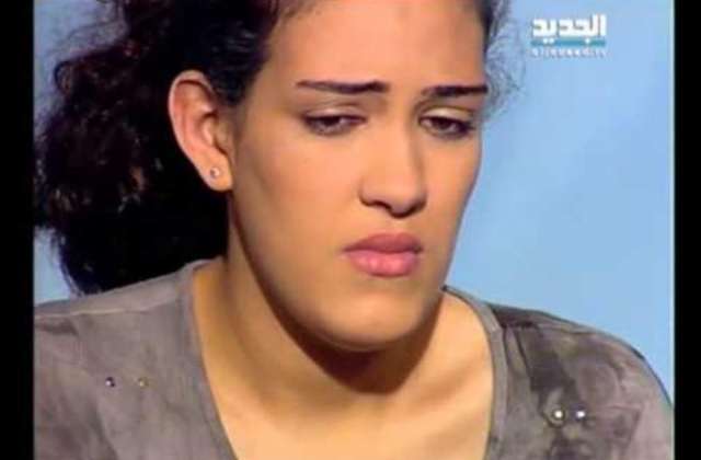 الشابة اللبنانية تم اغتصابها من 3 رجال