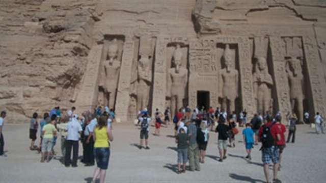 صورة أرشيفية