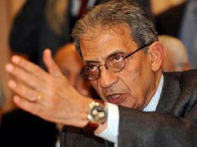 السيد عمرو موسى