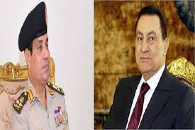 مبارك والسيسي