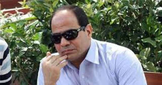 السيسي
