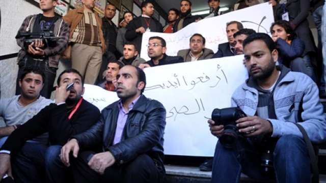 اضراب الصحفيين - صورة أرشيفية