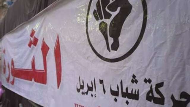 صوره ارشيفيه