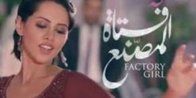 صوره ارشيفيه