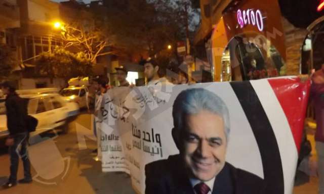صوره ارشيفيه