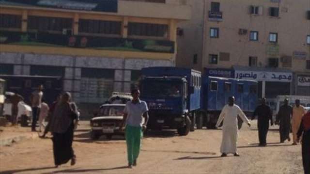 صورة أرشيفية