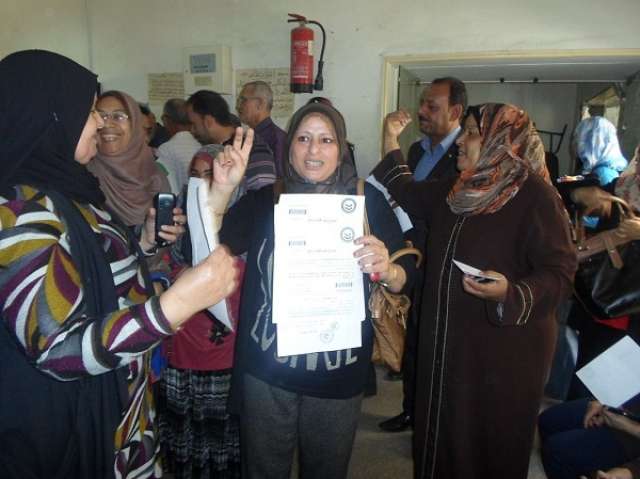 صوره ارشيفيه