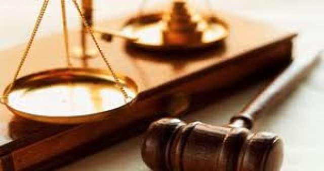 صوره ارشيفيه