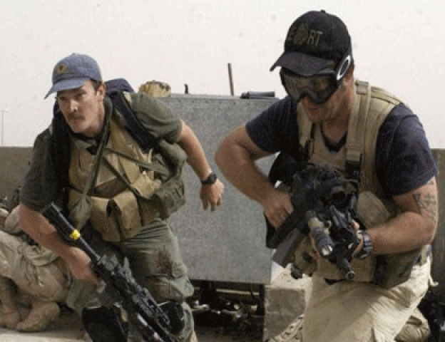 صوره ارشيفيه