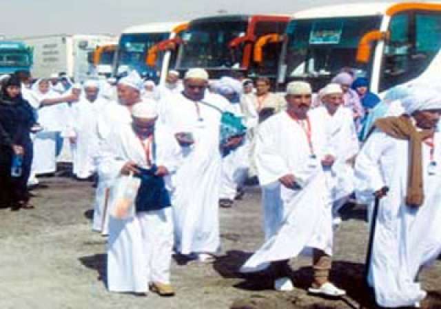 صوره ارشيفيه