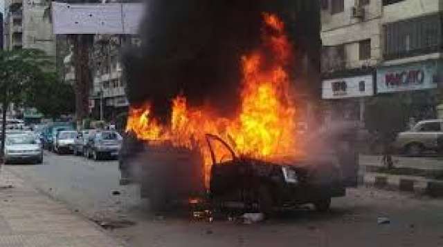 صوره ارشيفيه