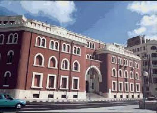 جامعه الاسكندريه