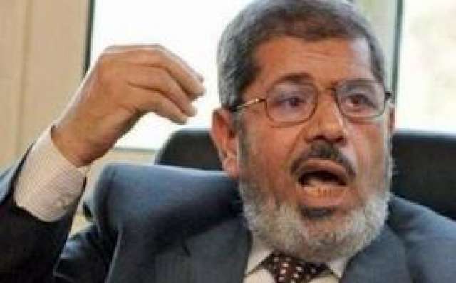 محمد مرسي