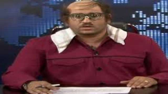 ابو حفيظه