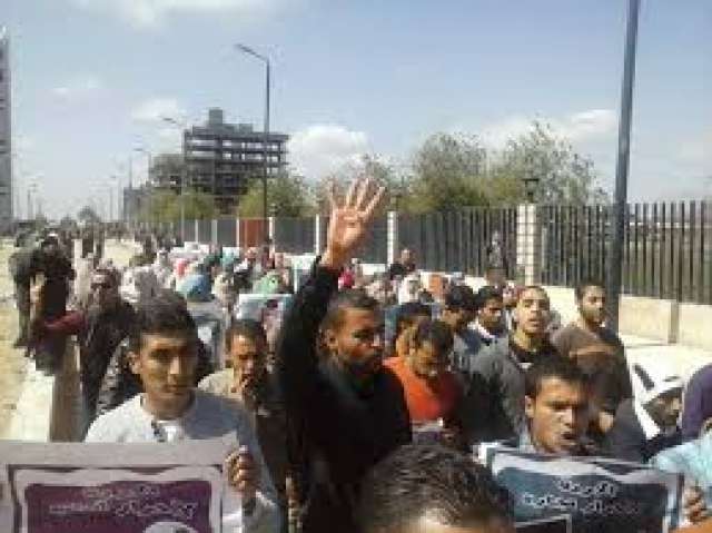 مسيرة الاخوان