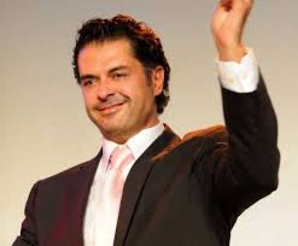 رغب علامة