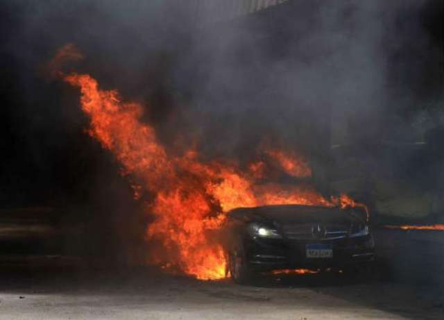 صوره ارشيفيه