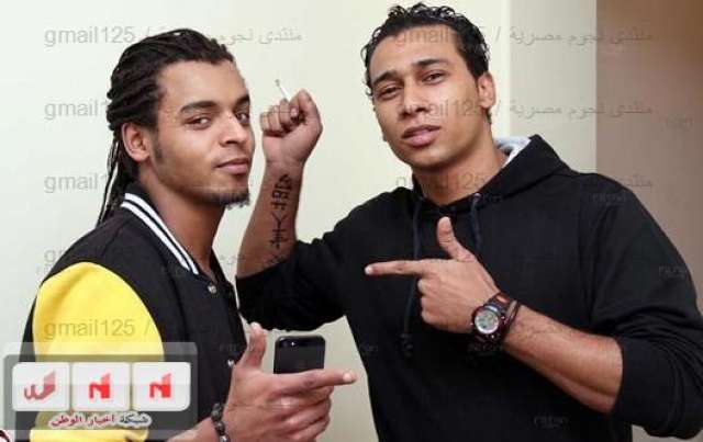 اوكا واورتيجا