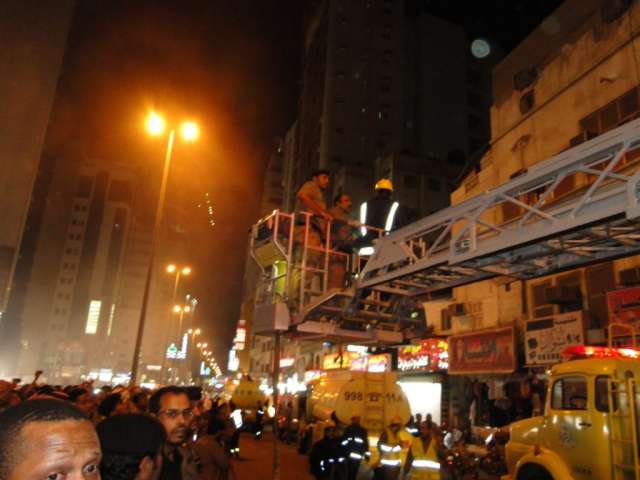 صورة أرشيفية