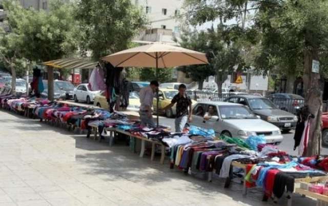 صوره ارشيفيه