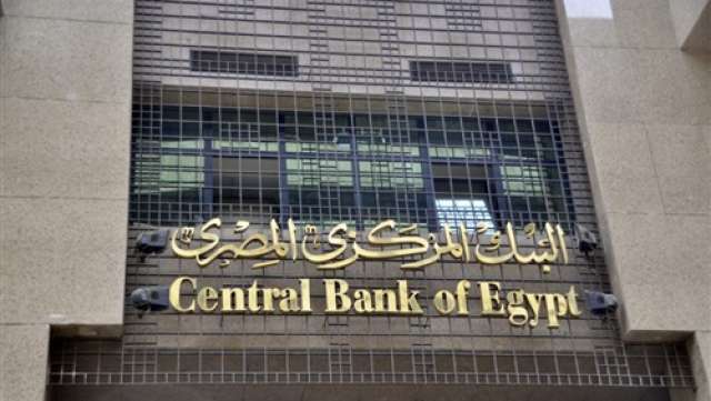 صوره ارشيفيه