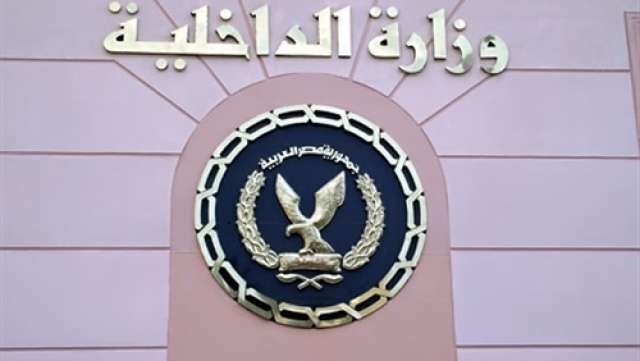 صوره ارشيفيه