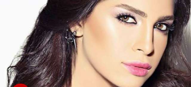 امال ماهر