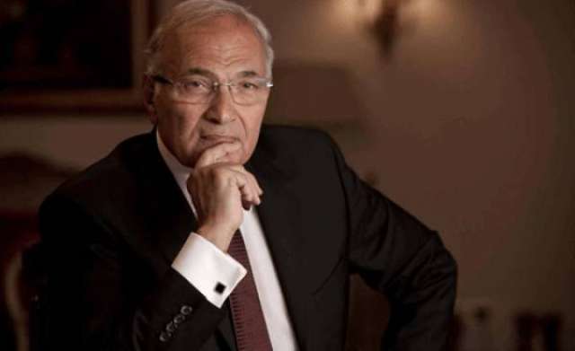 احمد شفيق