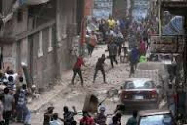 صوره ارشيفيه