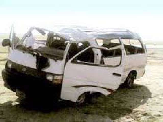صوره ارشيفيه