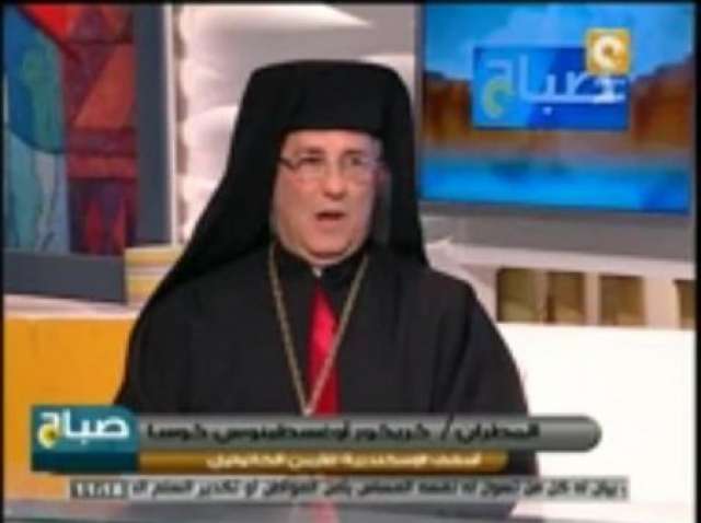 كريكور أوغسطينوس كوسا