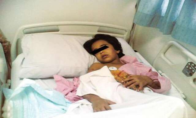 صوره ارشيفيه