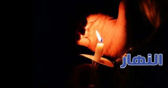 صوره ارشيفيه