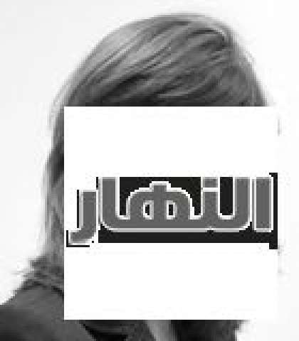 سوسن الأبطح