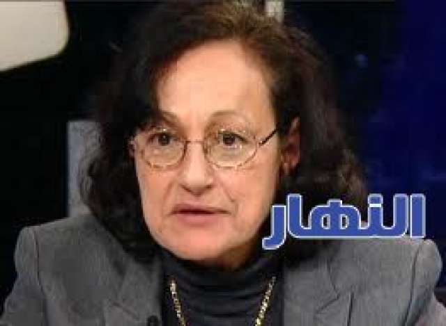 سكينة فؤاد