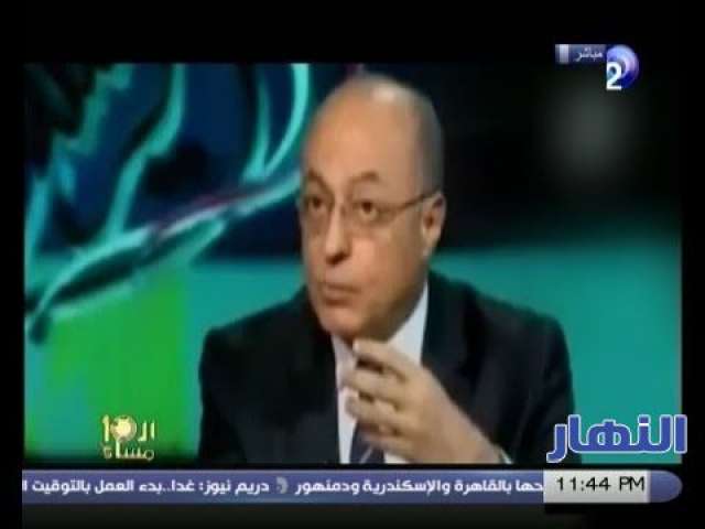 سيف اليزل