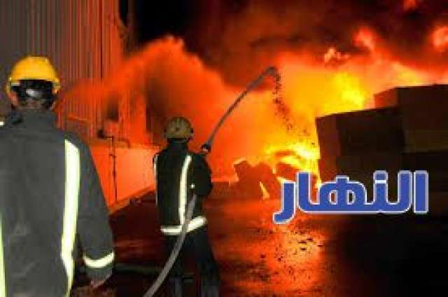 صورة أرشيفية