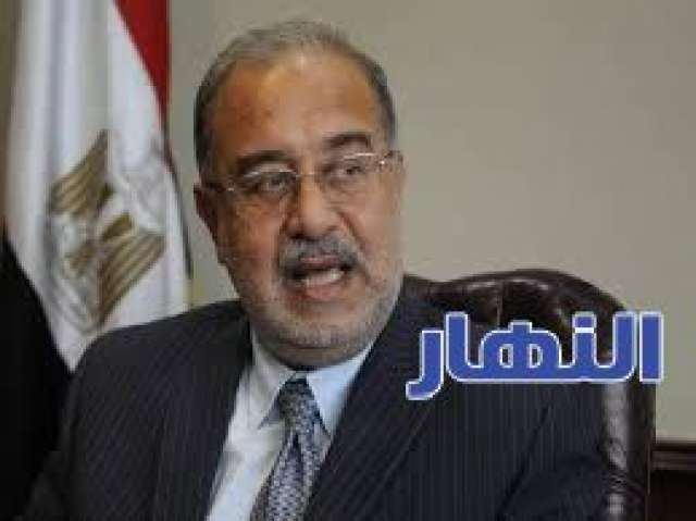 وزير البترول