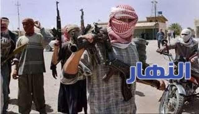 صورة أرشيفية