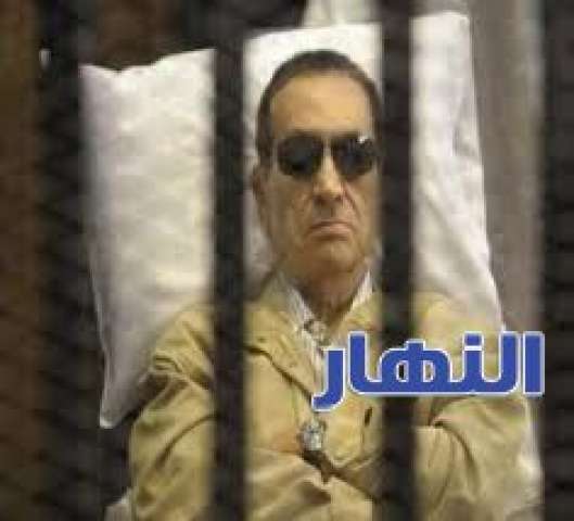 مبارك