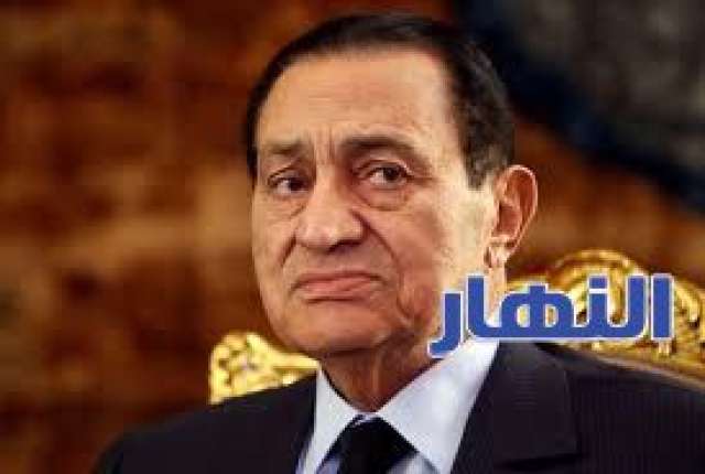 مبارك