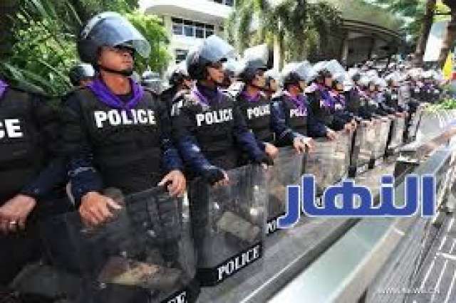 صورة أرشيفية