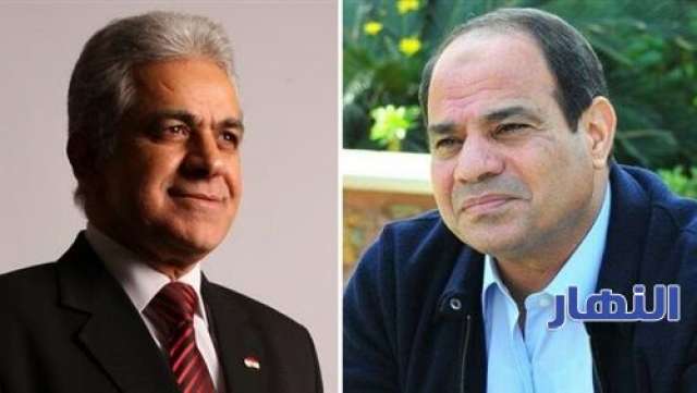 السيسي وصباحي