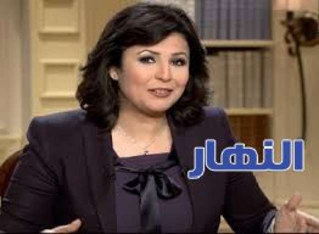 مني الشاذلي