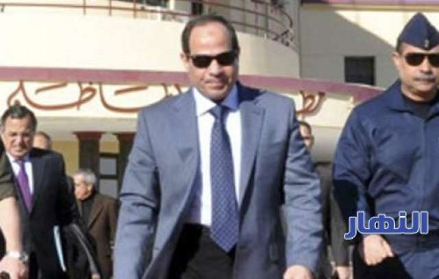 السيسي
