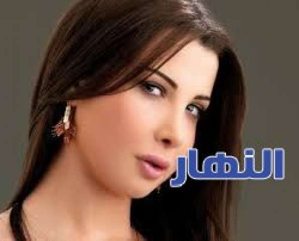 نانسي عجرم