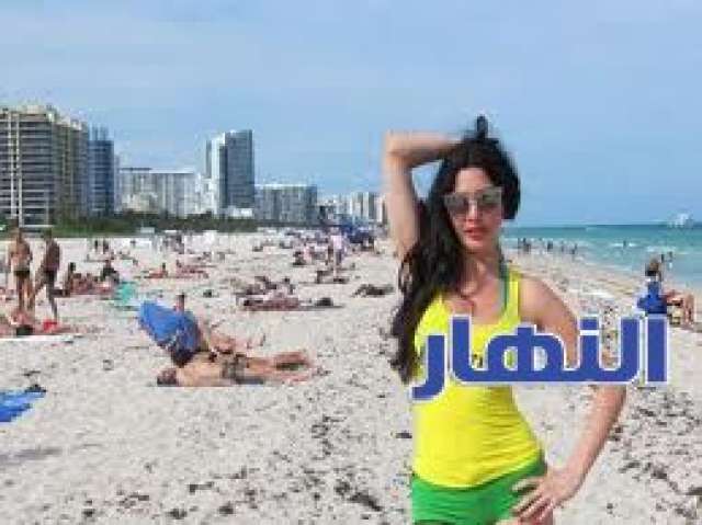 لاميتا فرنجية