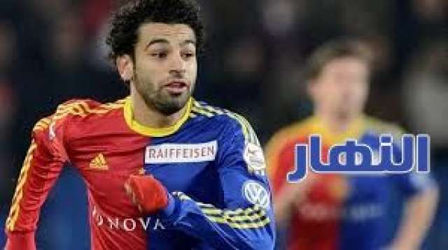محمد صلاح